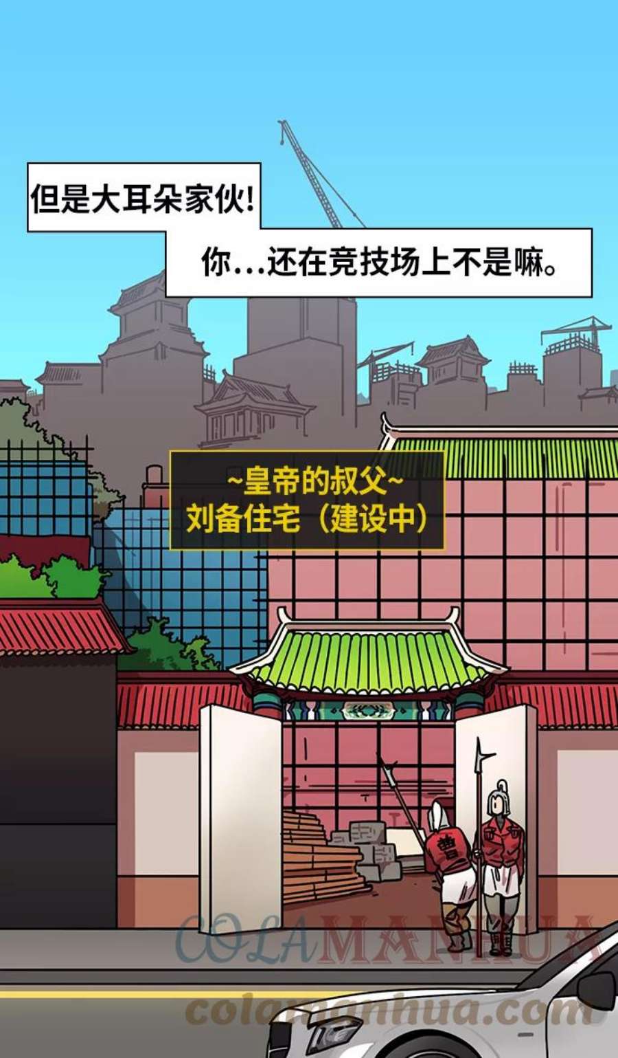 29.jpg