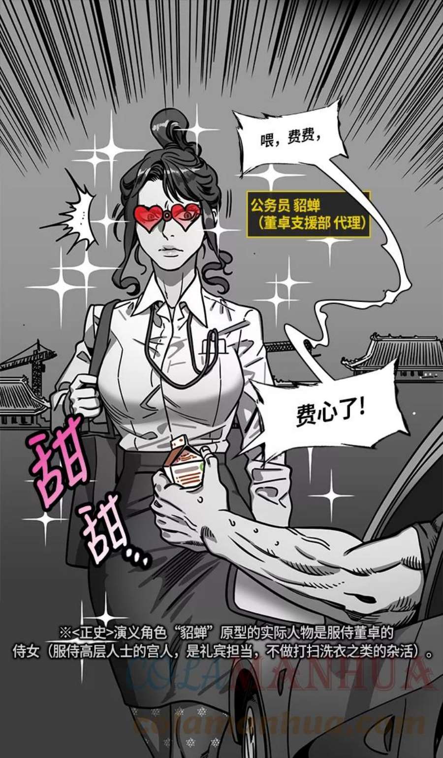 23.jpg