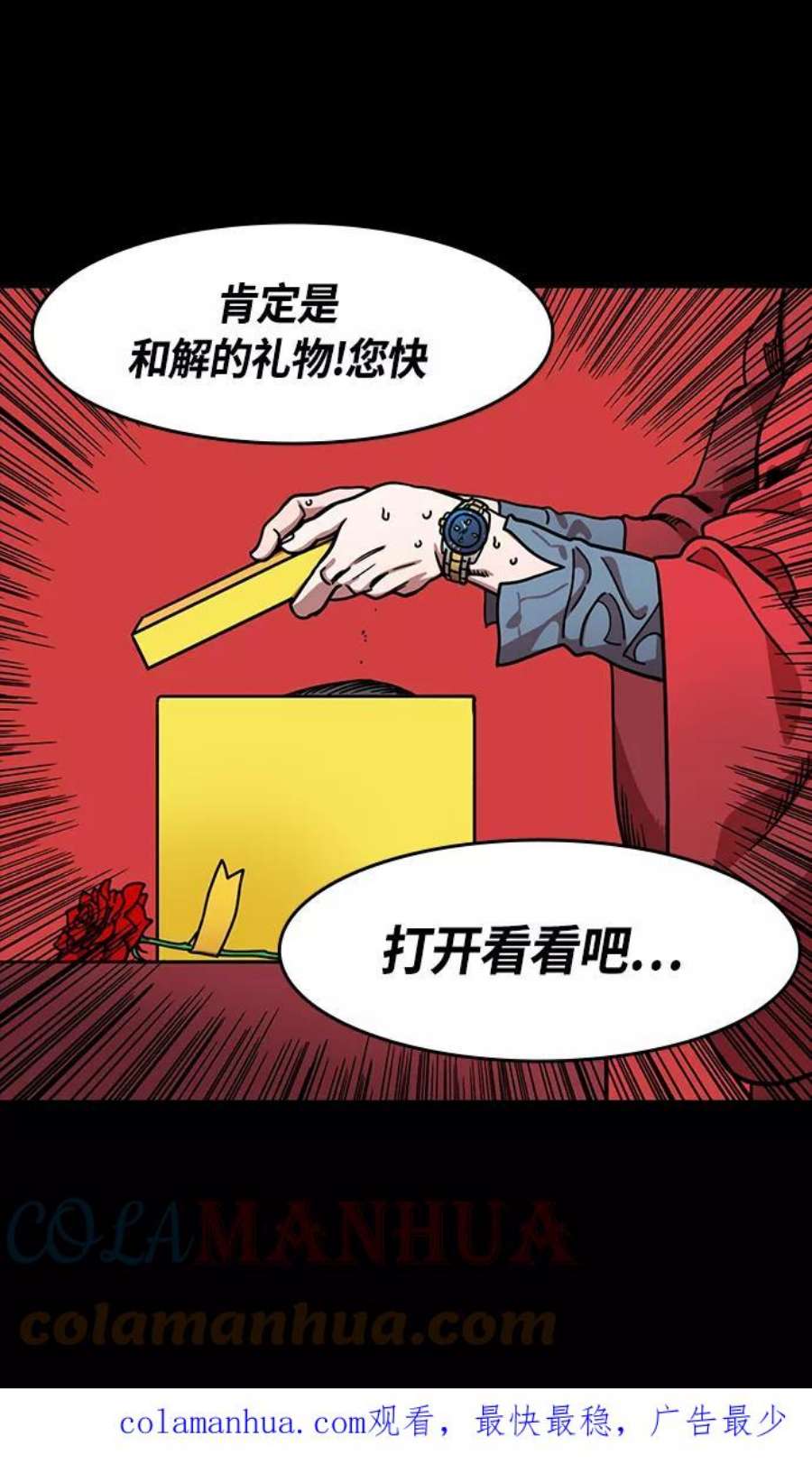 33.jpg