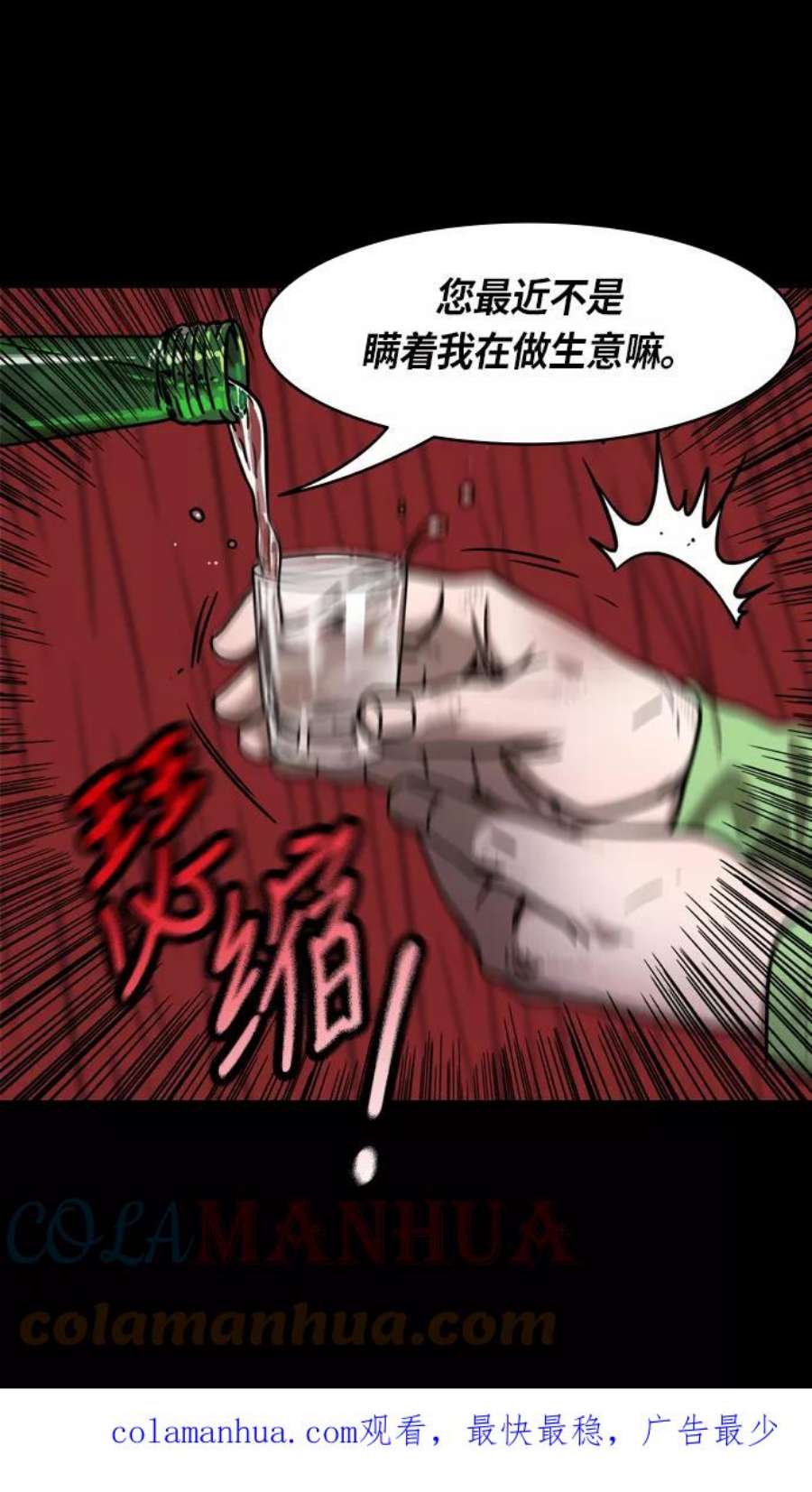 31.jpg