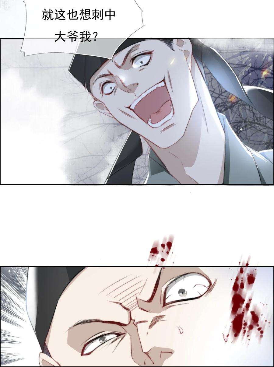 20.jpg