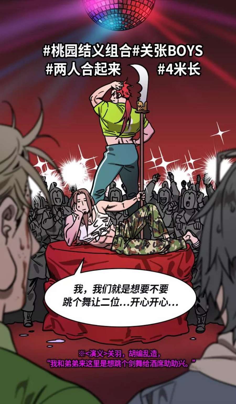 20.jpg