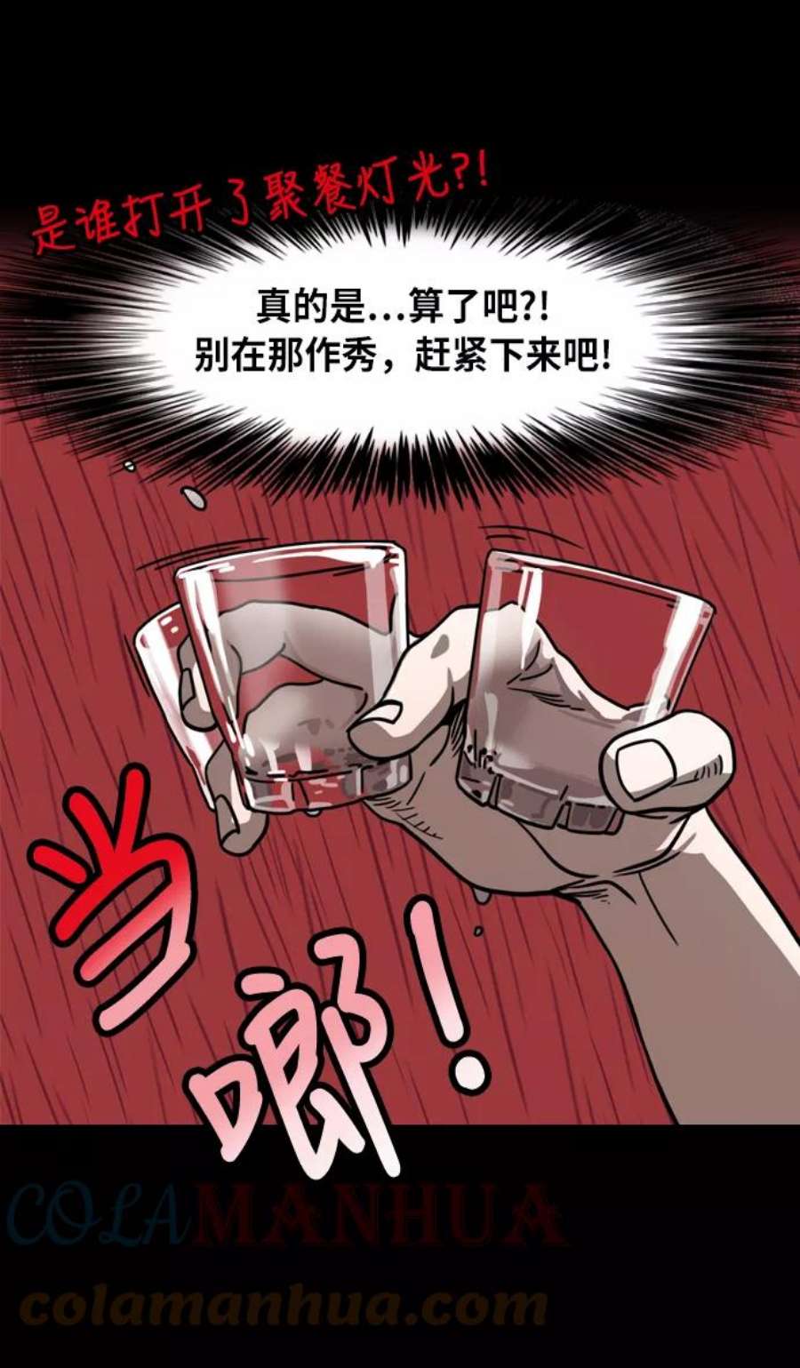 21.jpg