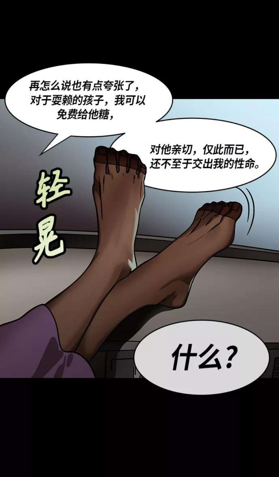 12.jpg
