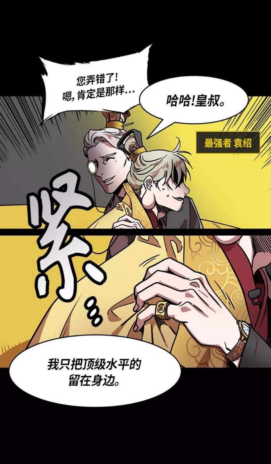 4.jpg