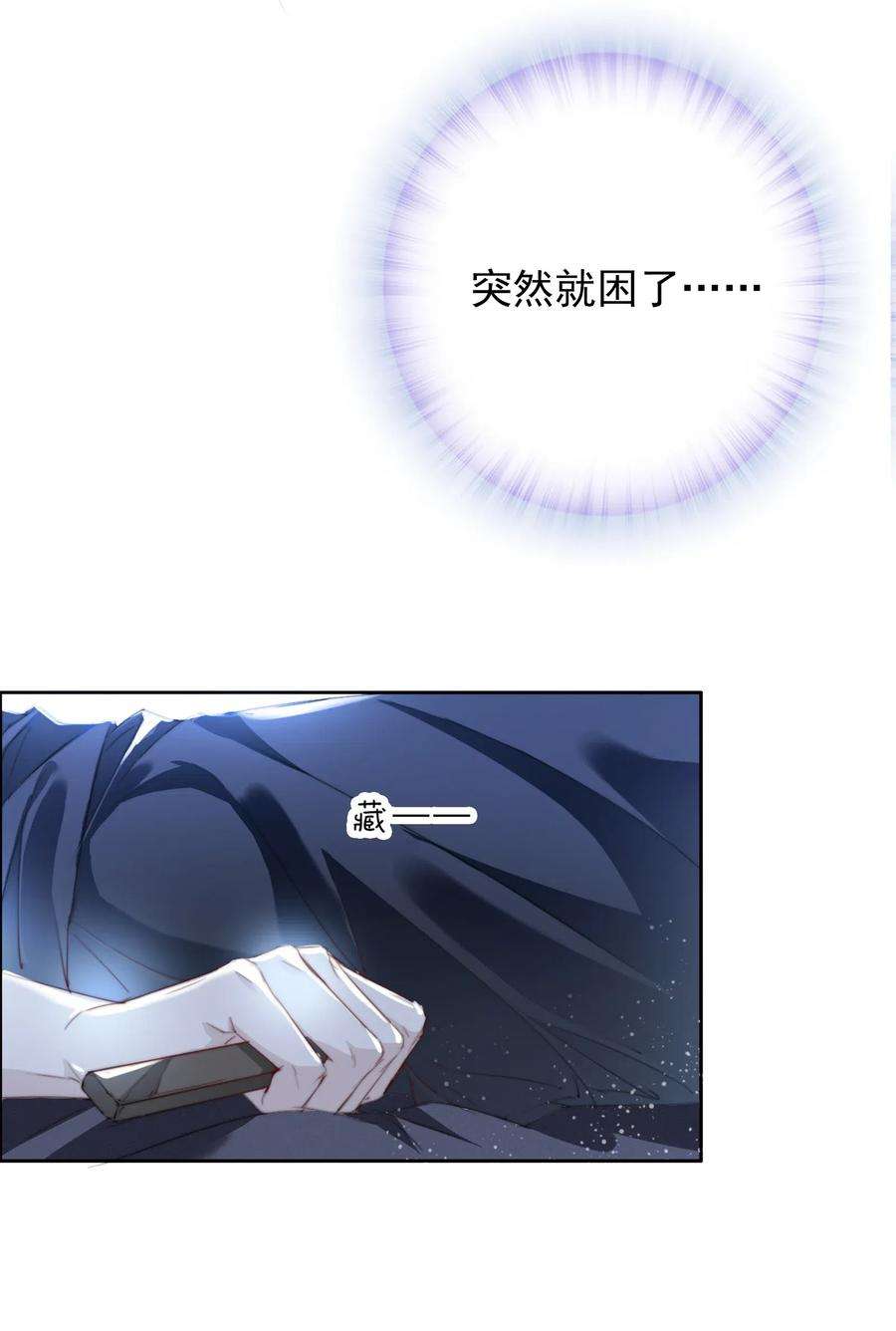 29.jpg