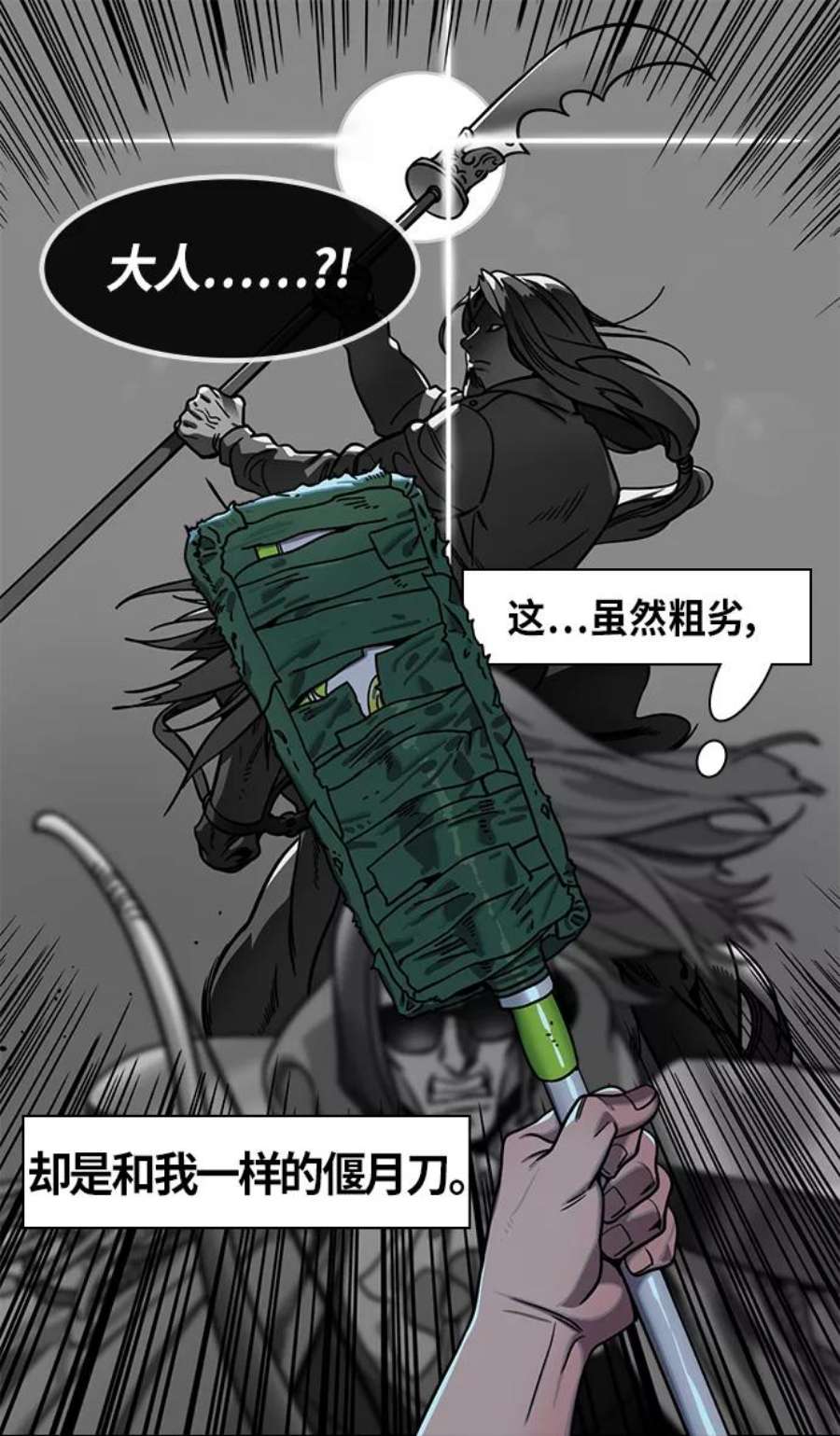 30.jpg