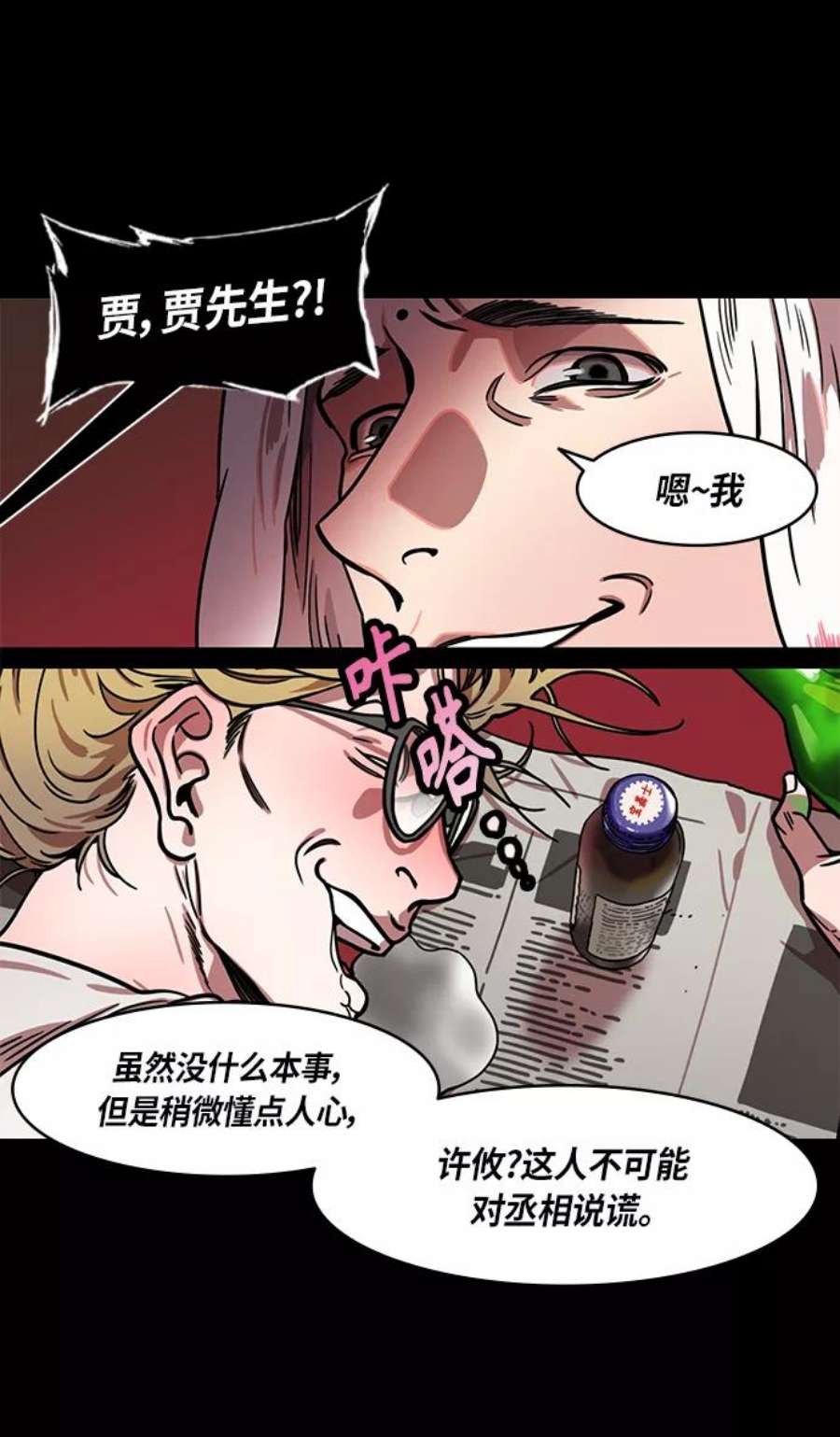 24.jpg
