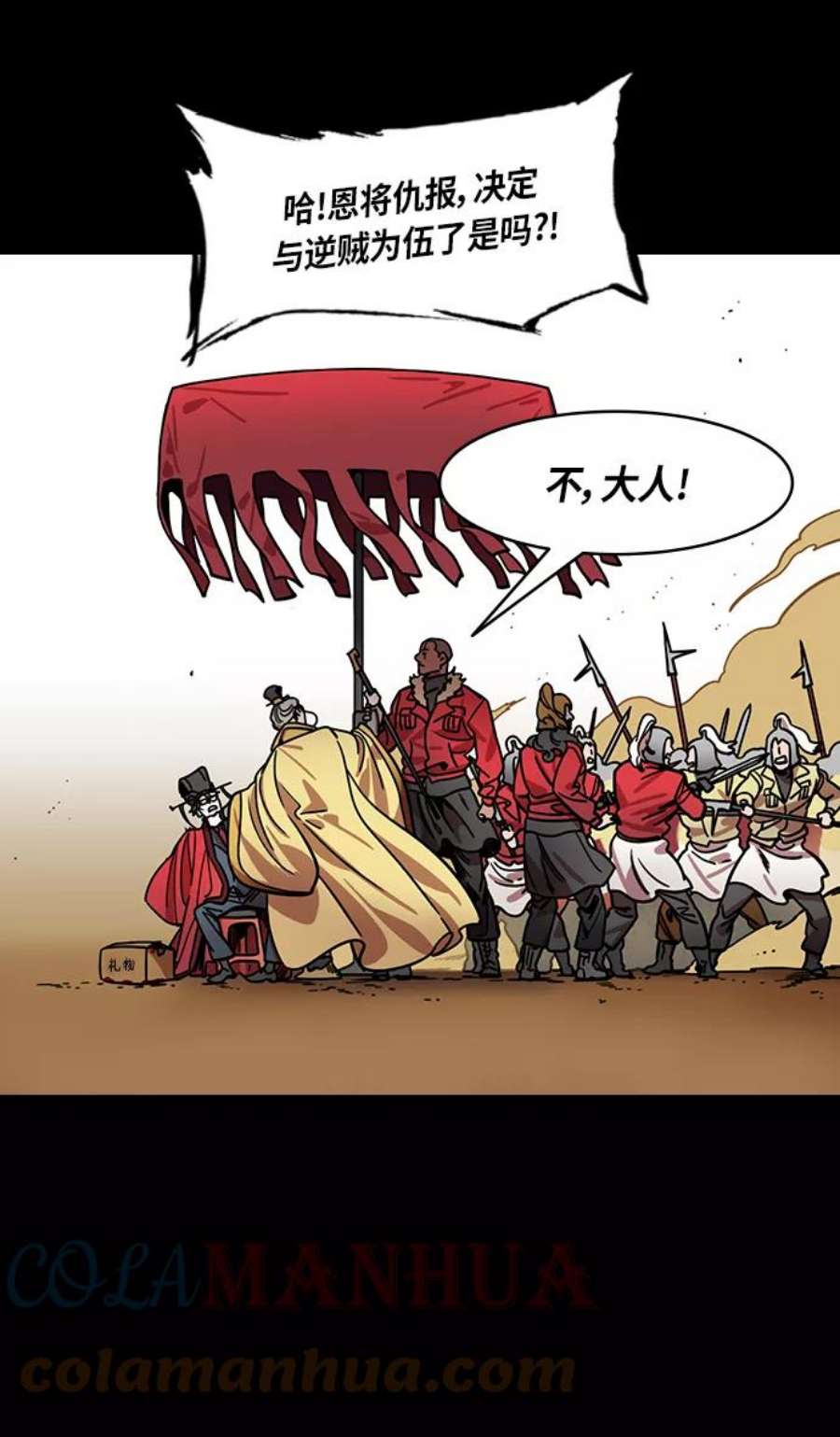 7.jpg