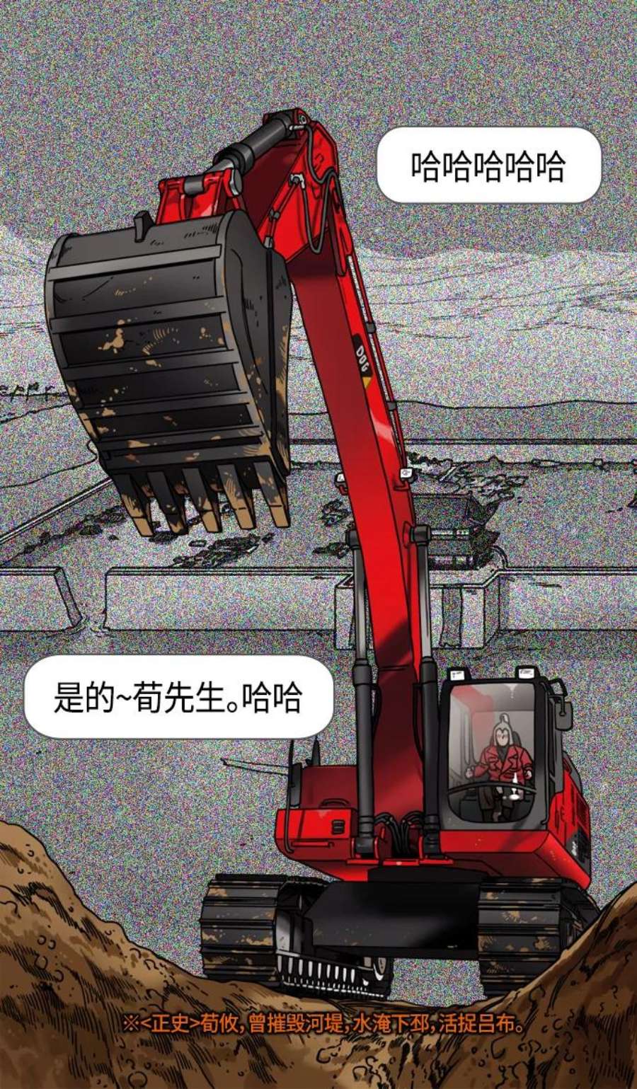 16.jpg