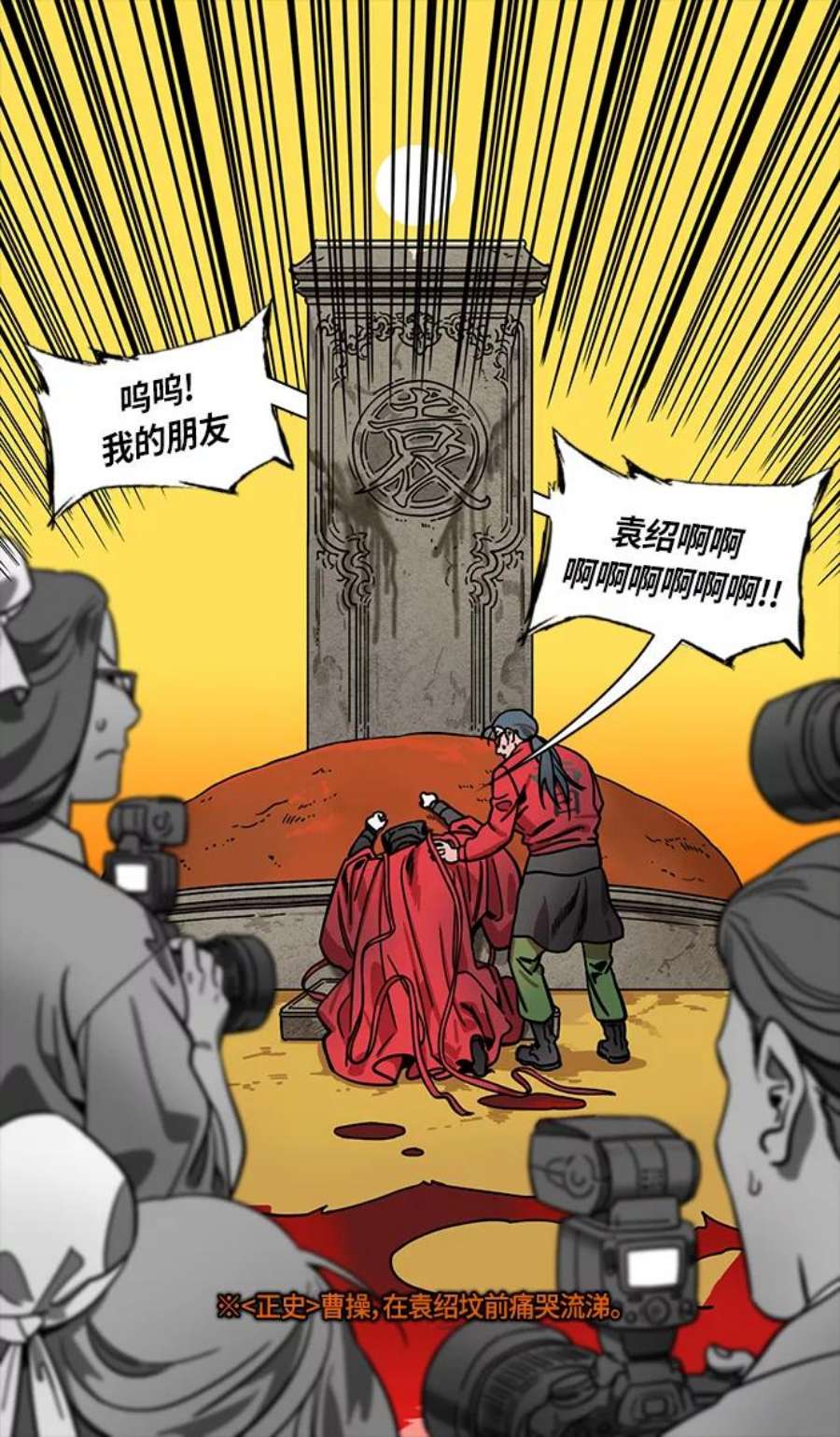 6.jpg