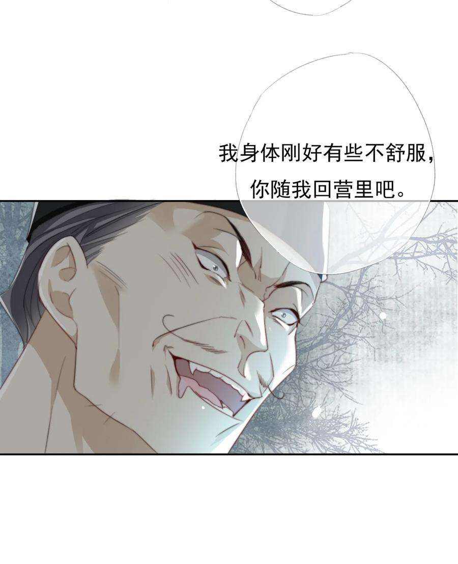 28.jpg