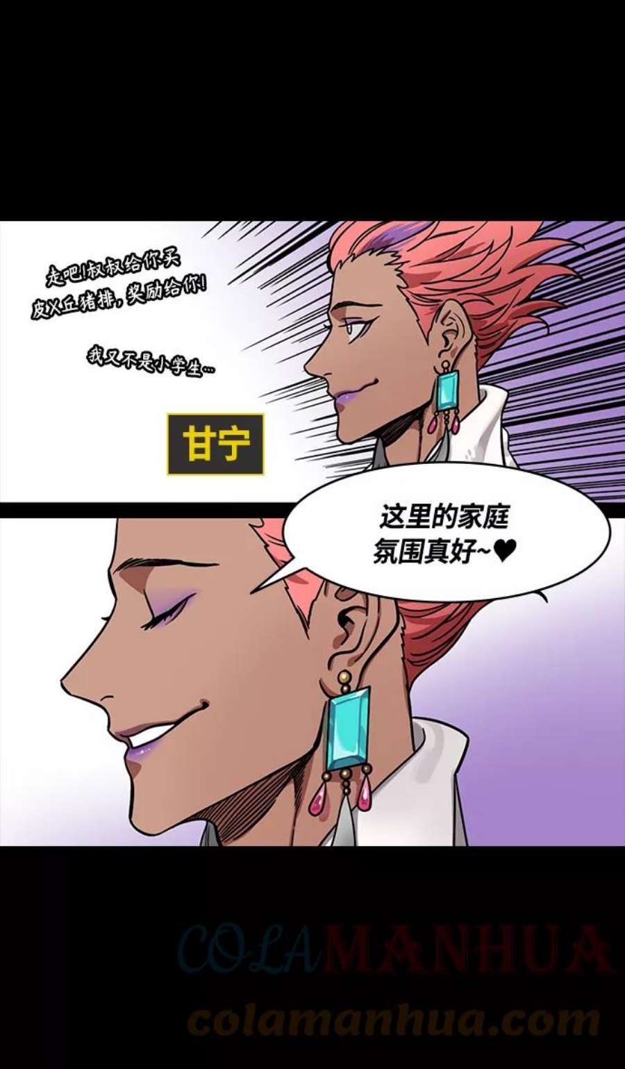 23.jpg
