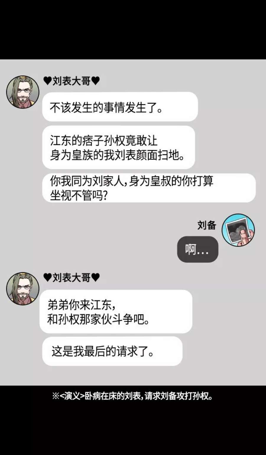 28.jpg
