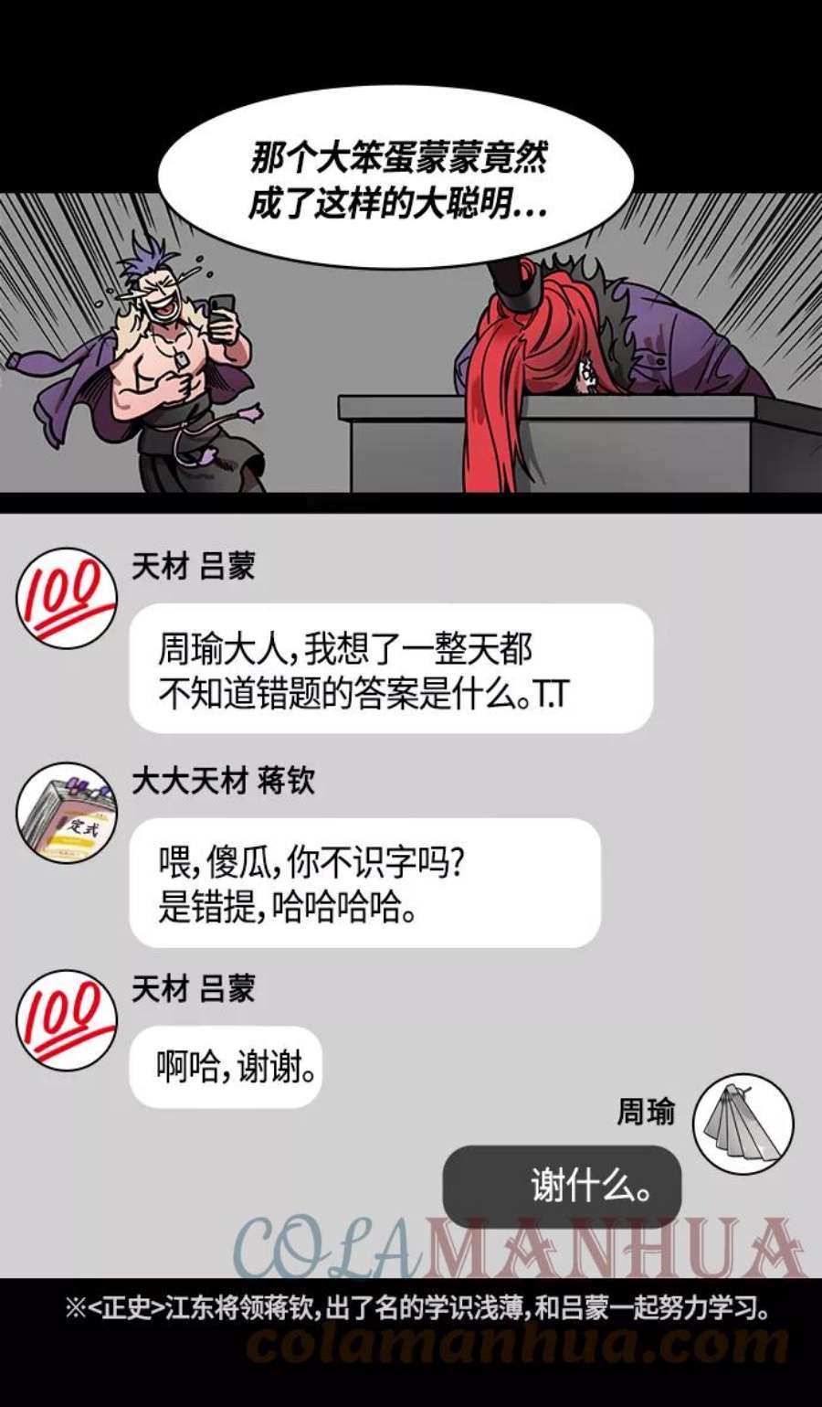 21.jpg