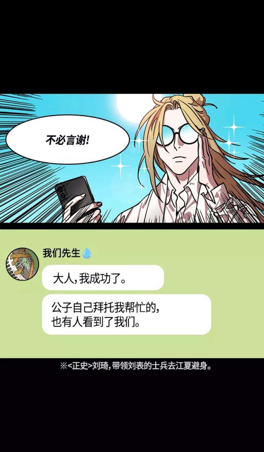 28.jpg