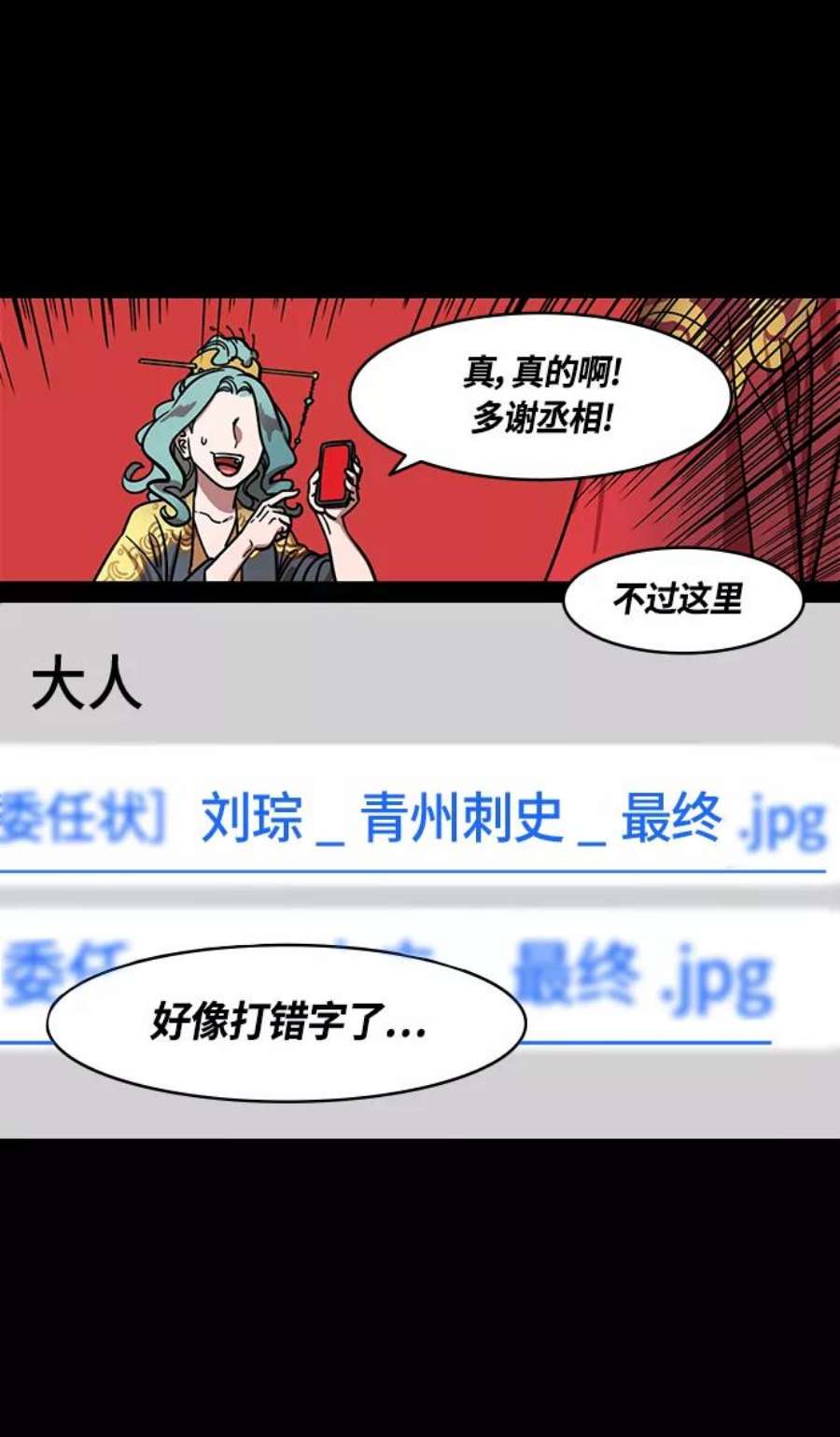 16.jpg