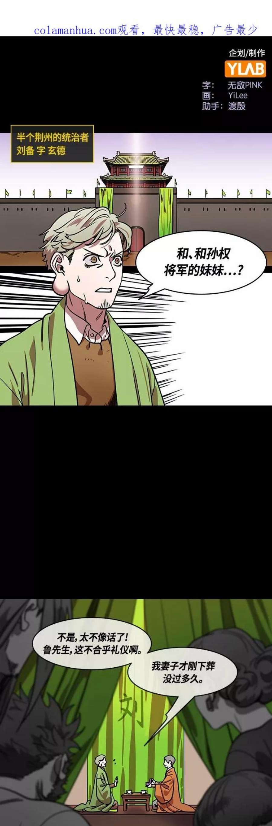 2.jpg