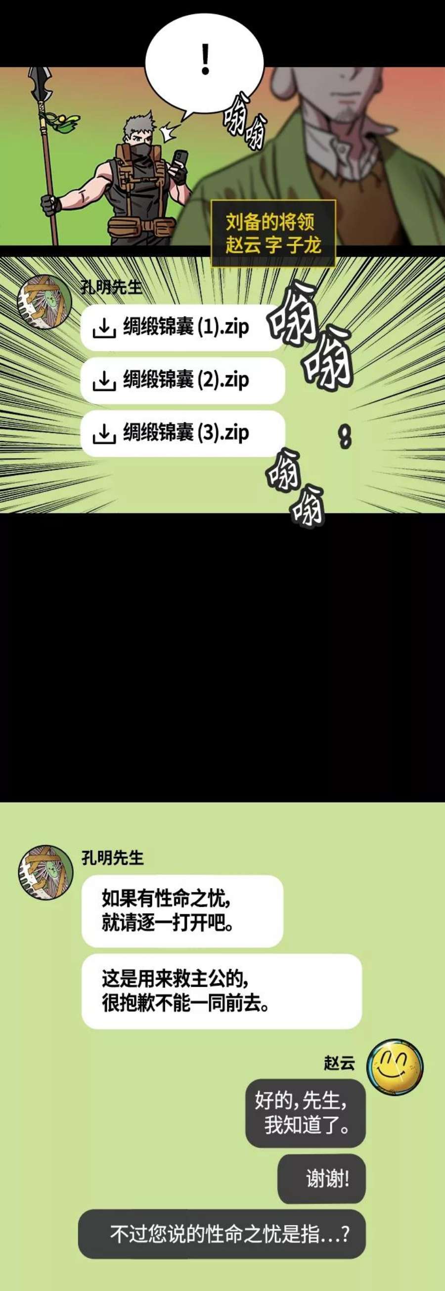 18.jpg