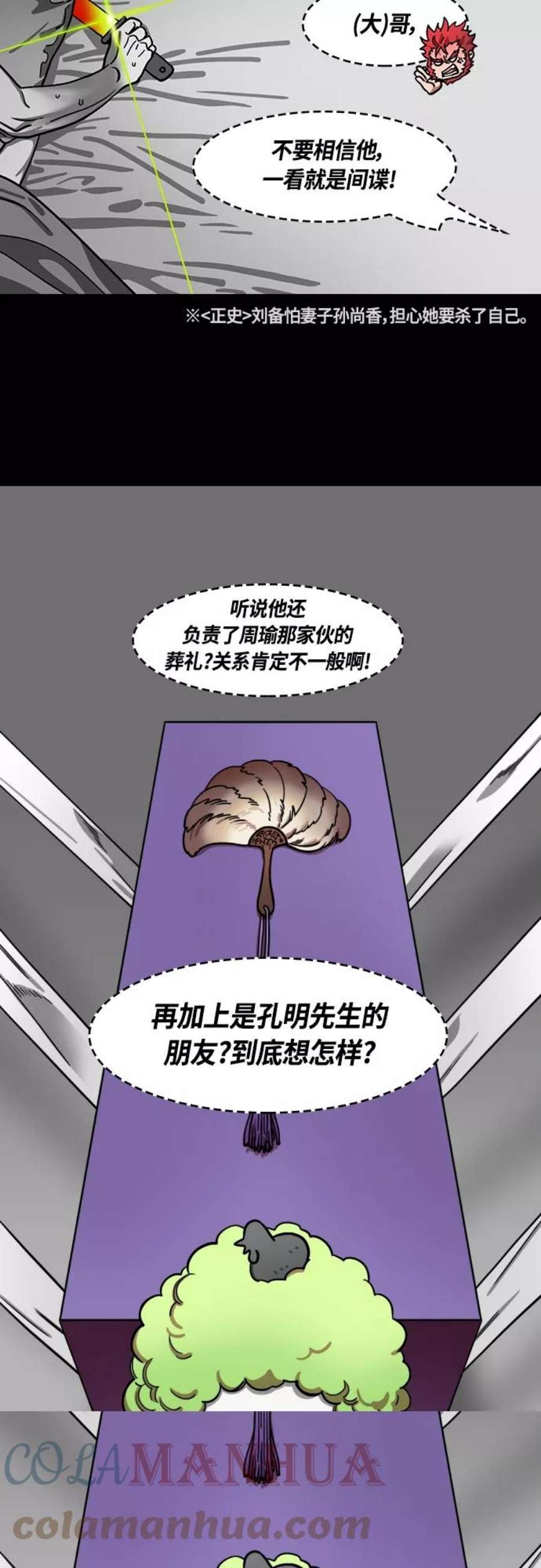 7.jpg