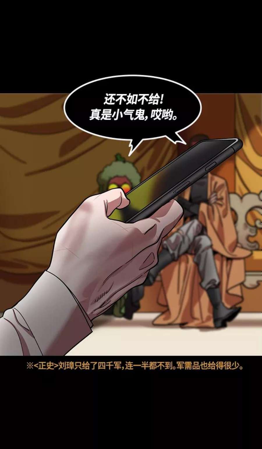 8.jpg