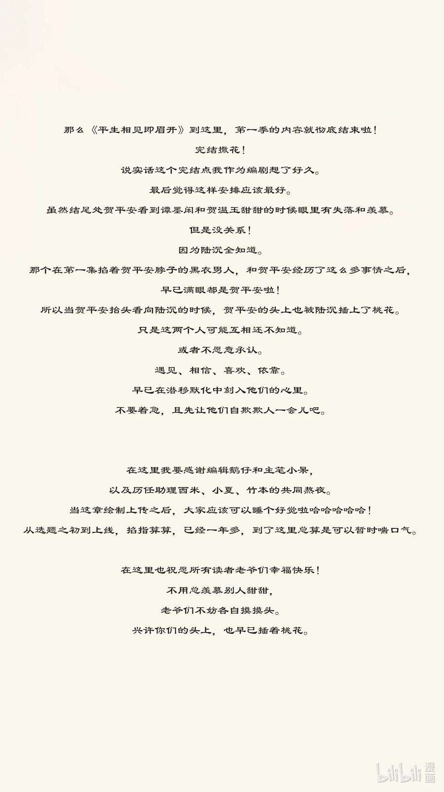 53.jpg