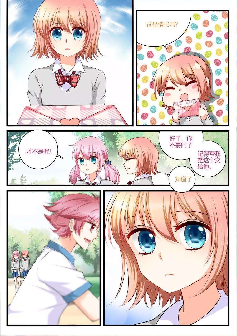 9.jpg