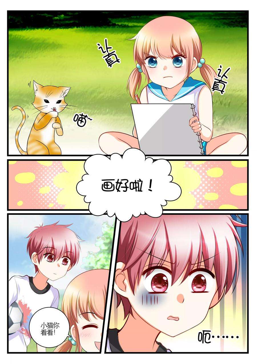 6.jpg