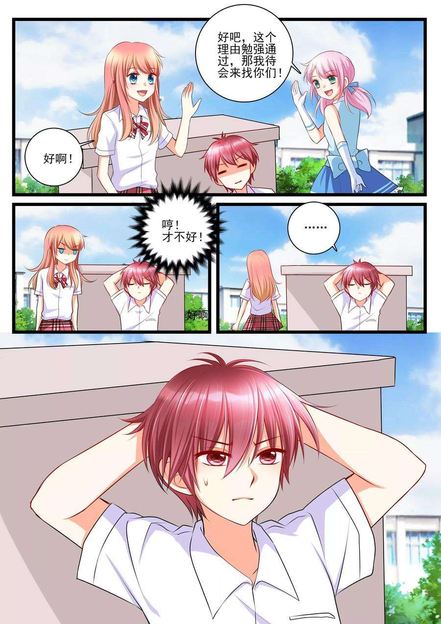 13.jpg