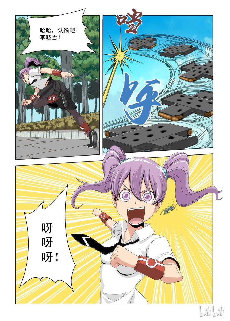 18.jpg