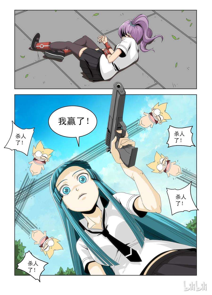 21.jpg