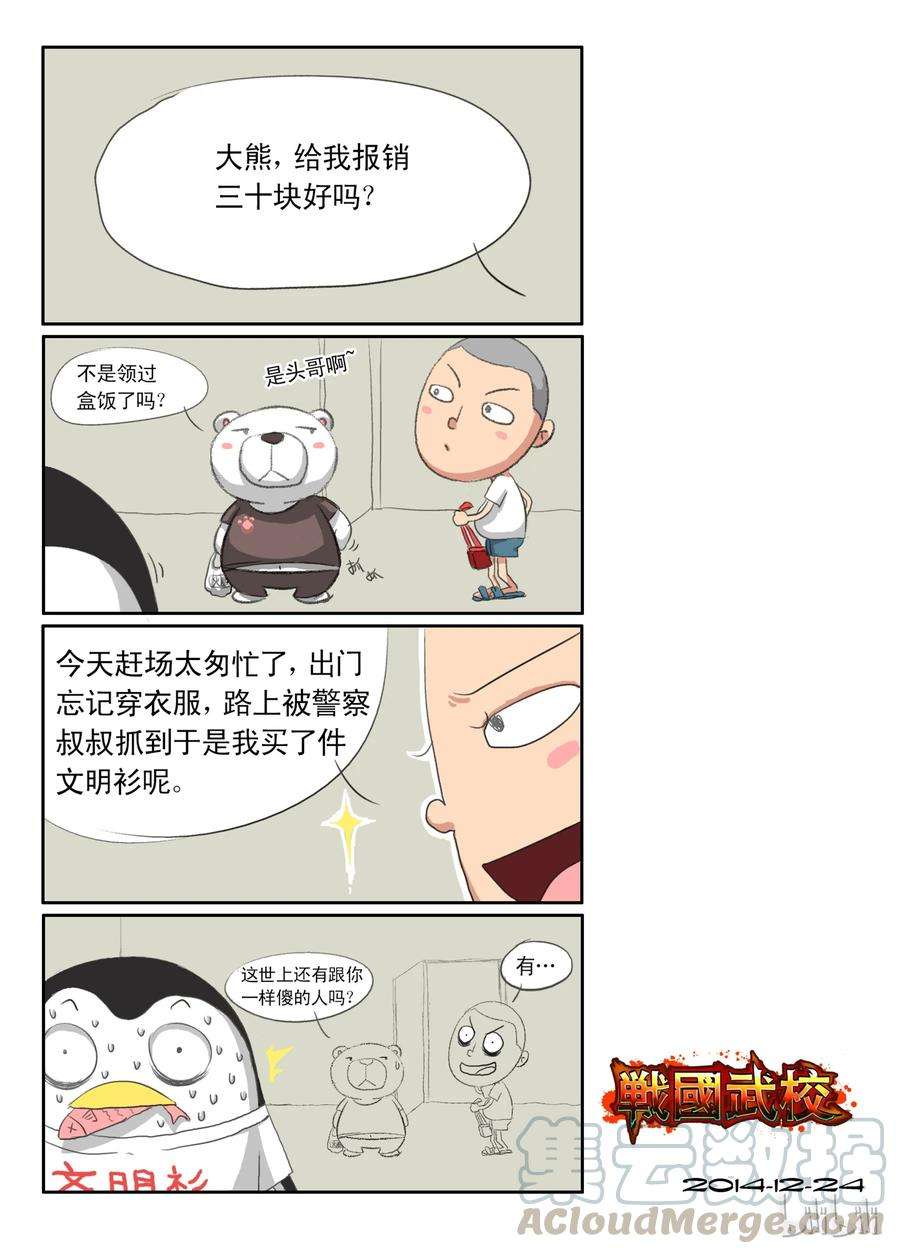 11.jpg