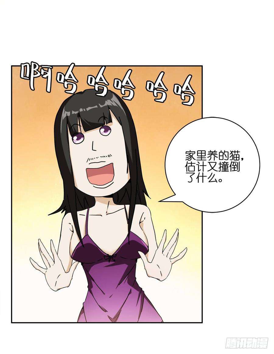 40.jpg