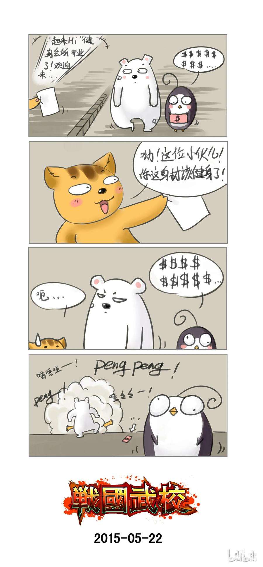 10.jpg