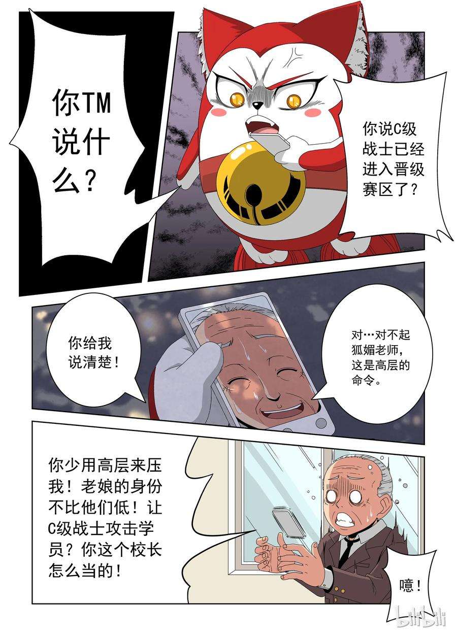 15.jpg
