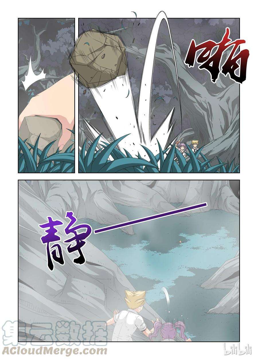 9.jpg
