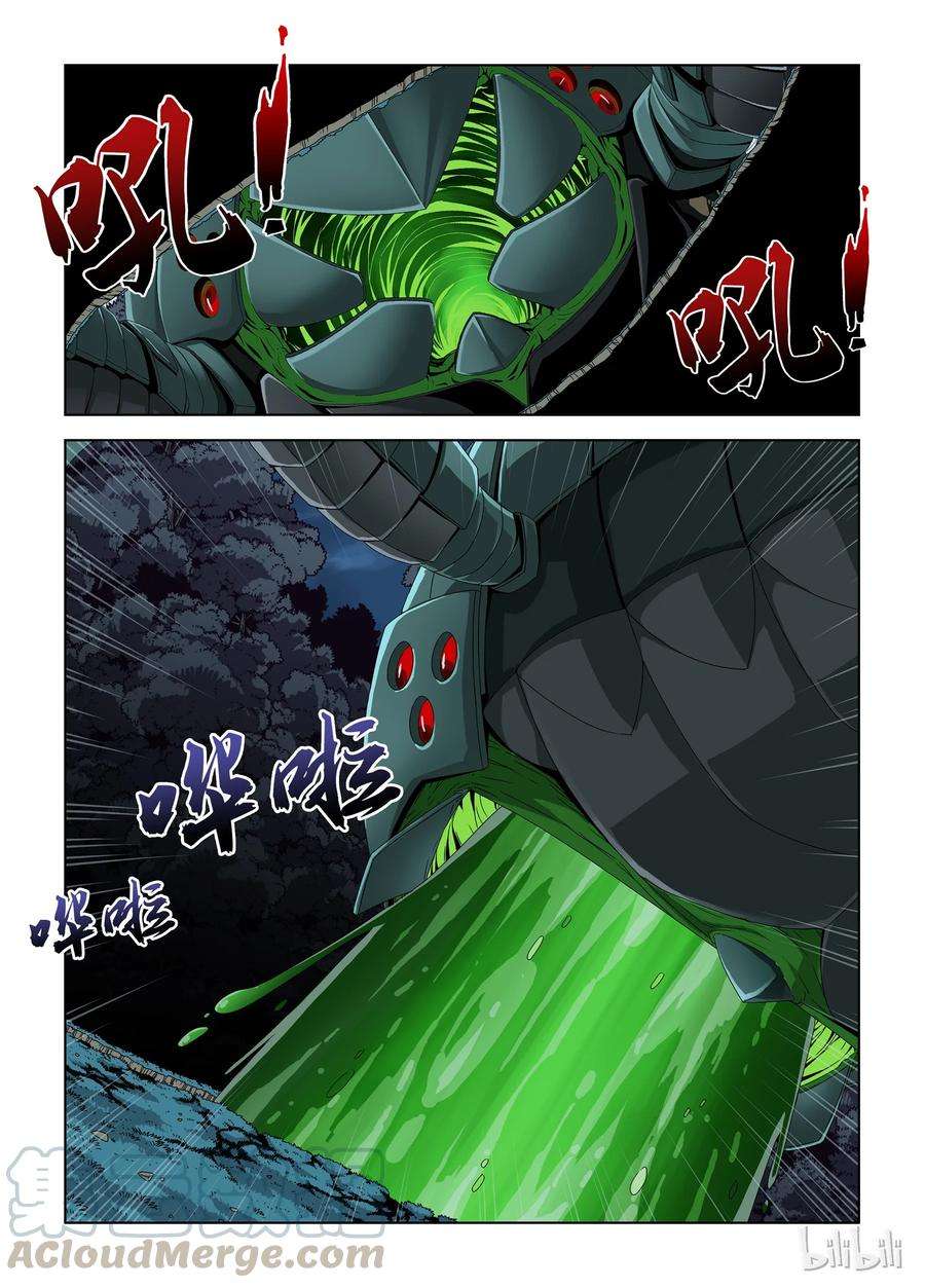 7.jpg