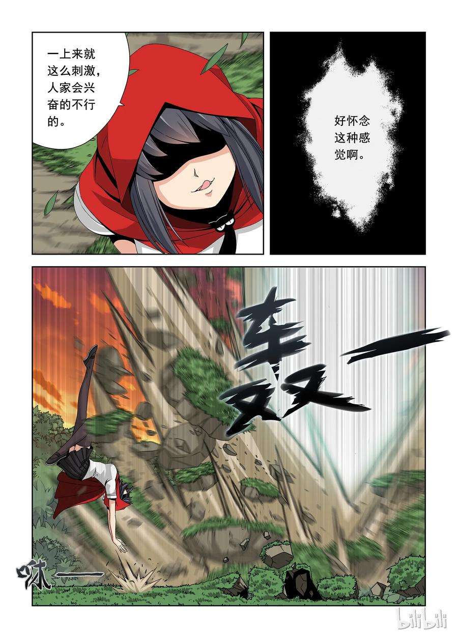 8.jpg