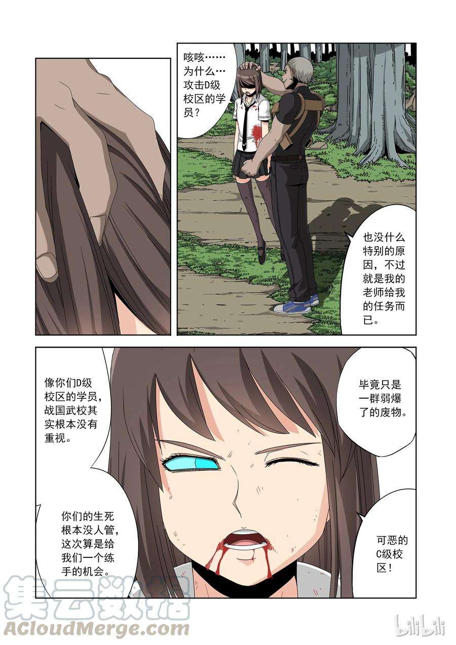 7.jpg