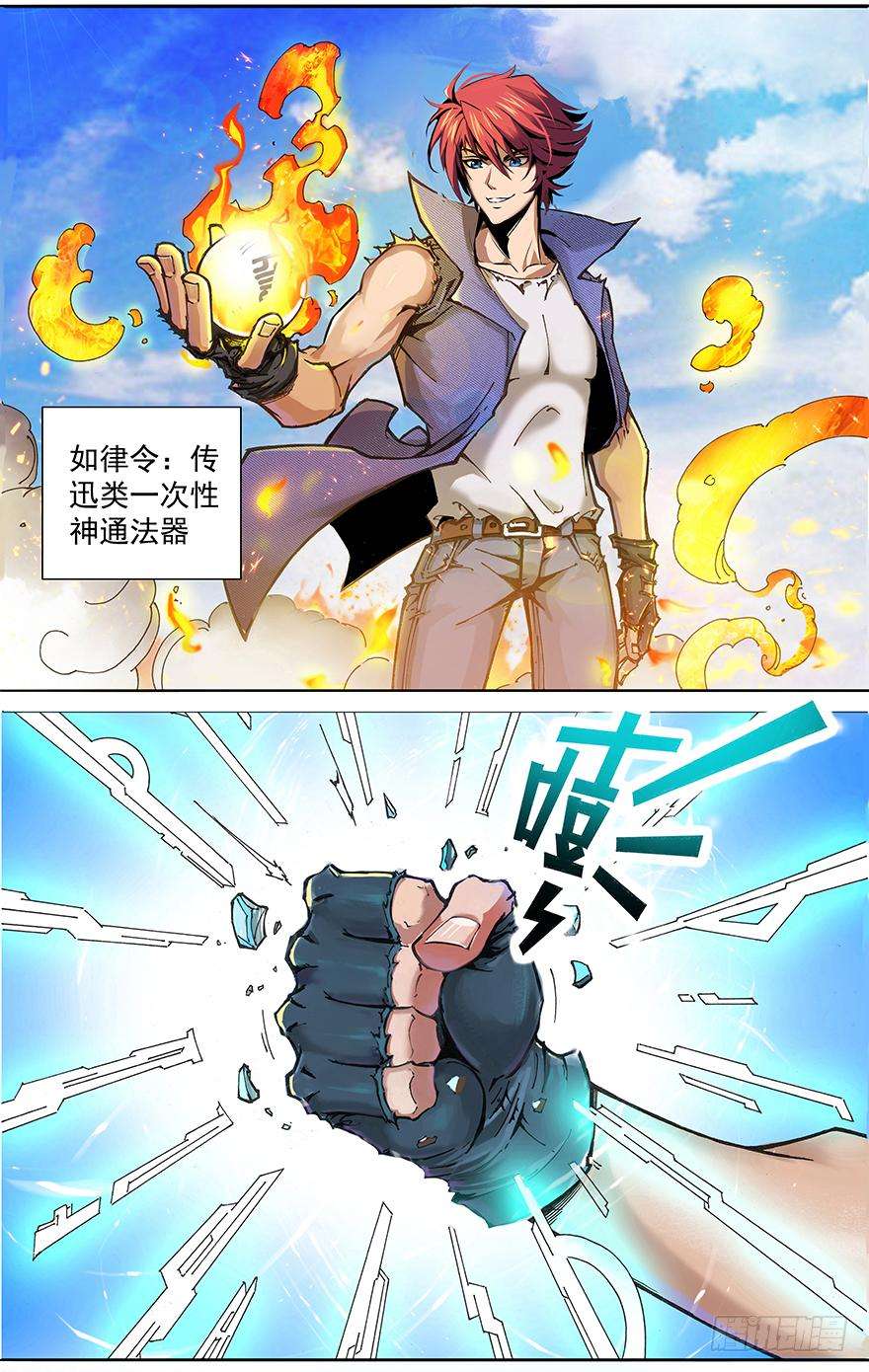 18.jpg