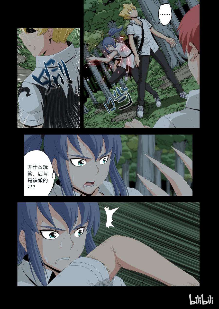 4.jpg