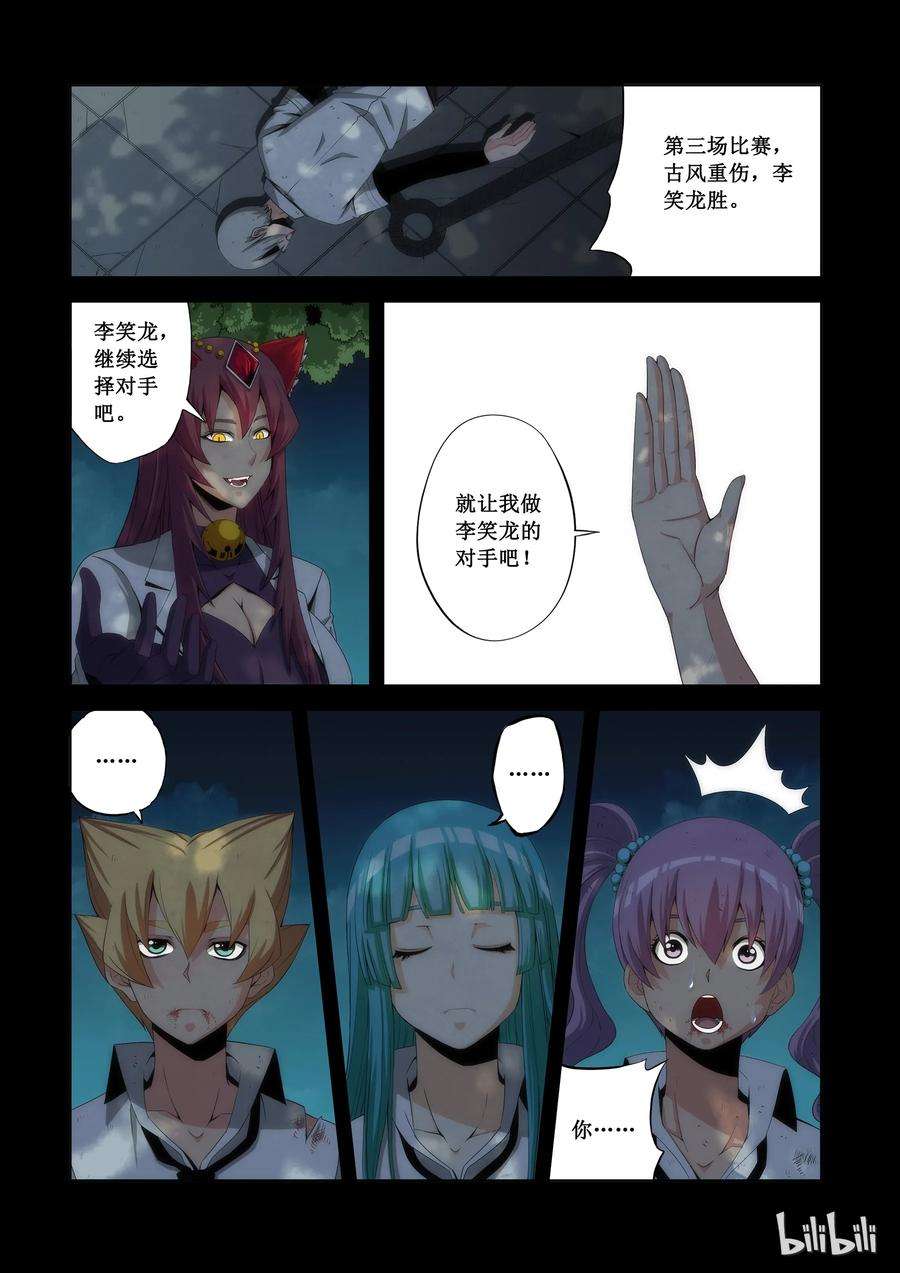 2.jpg