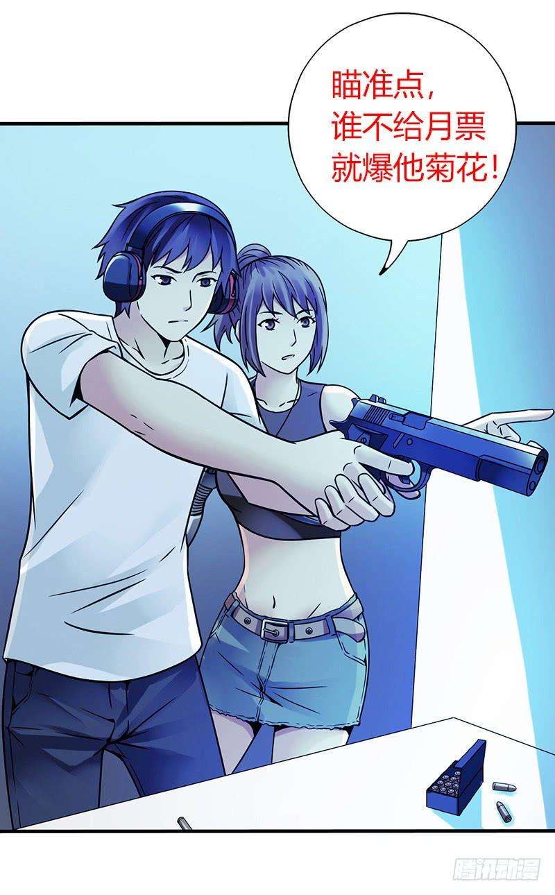 38.jpg