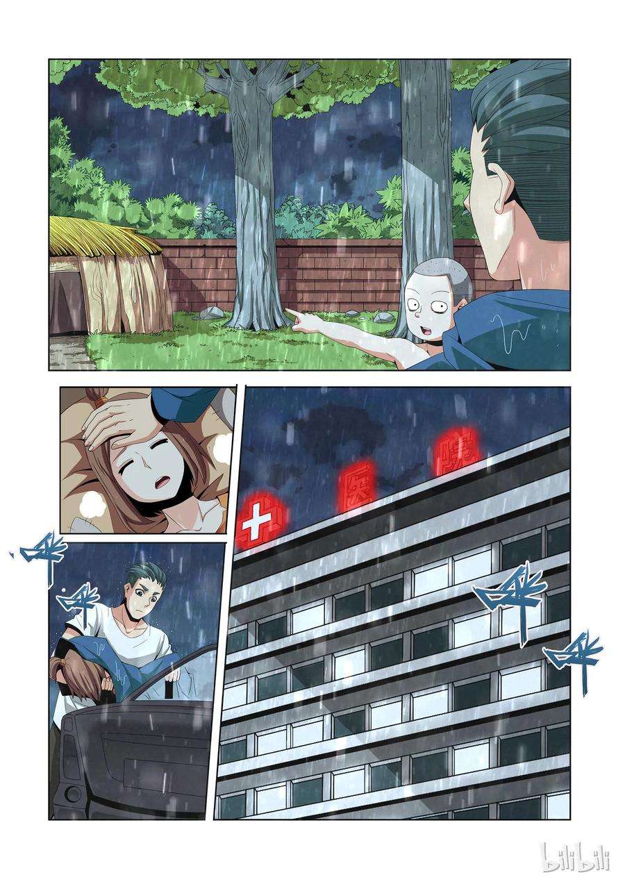 11.jpg