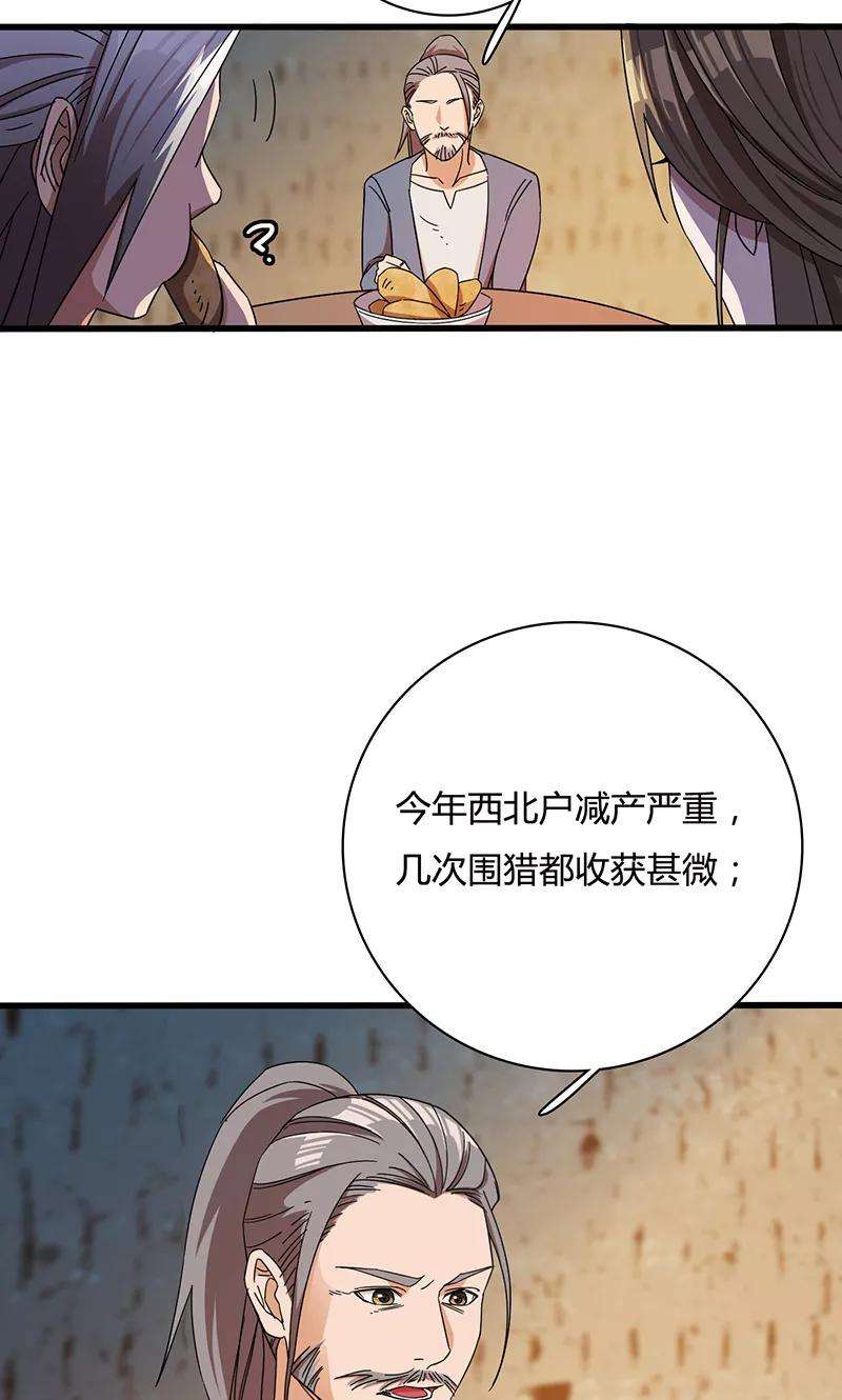 23.jpg