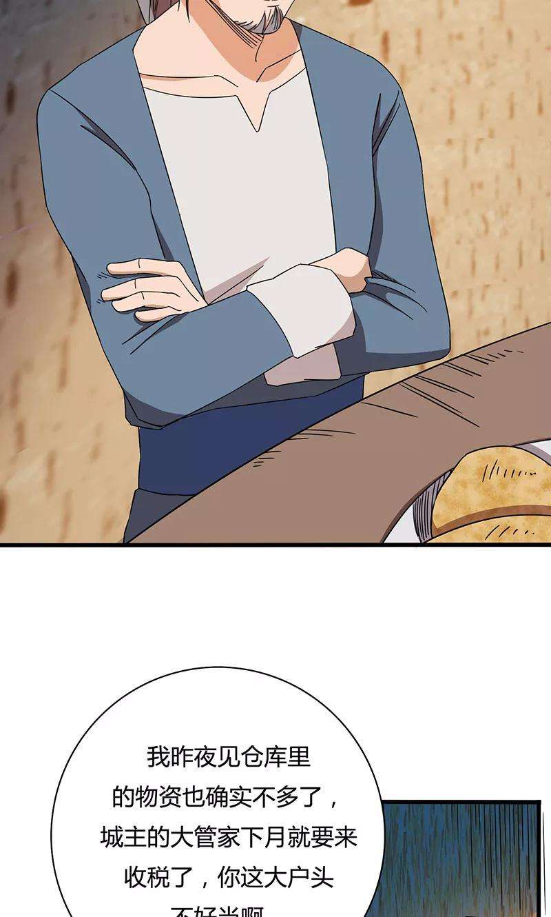 24.jpg