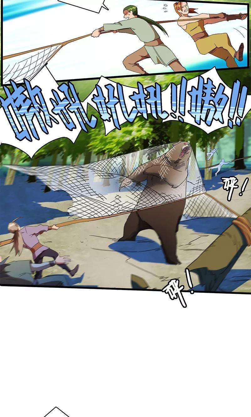 10.jpg