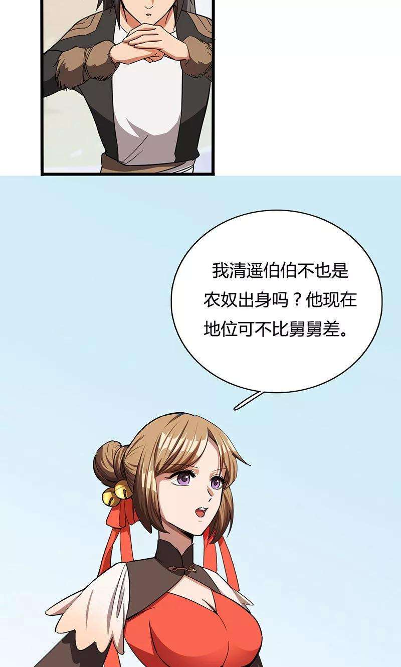 26.jpg