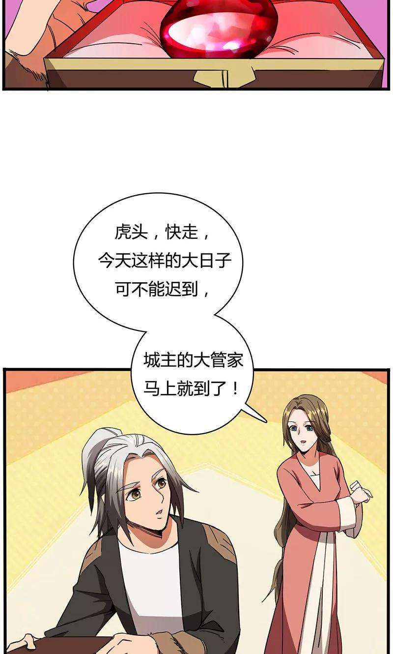 14.jpg