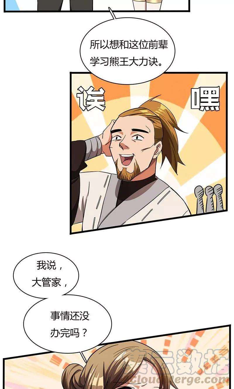 8.jpg